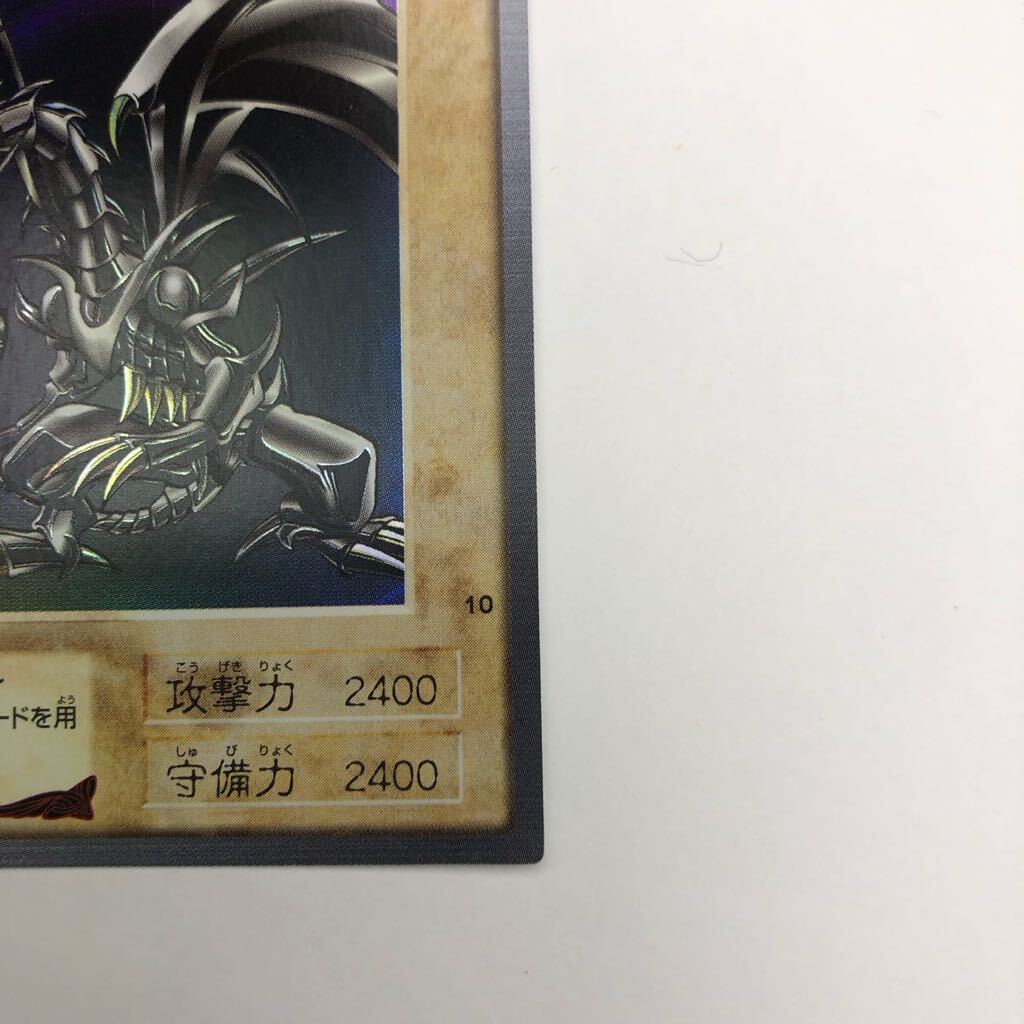 遊戯王 E・HEROバーストレディ DMG-JP001 デュエル 遊戯王 E・HEROバーストレディ DMG-JP001 デュエル