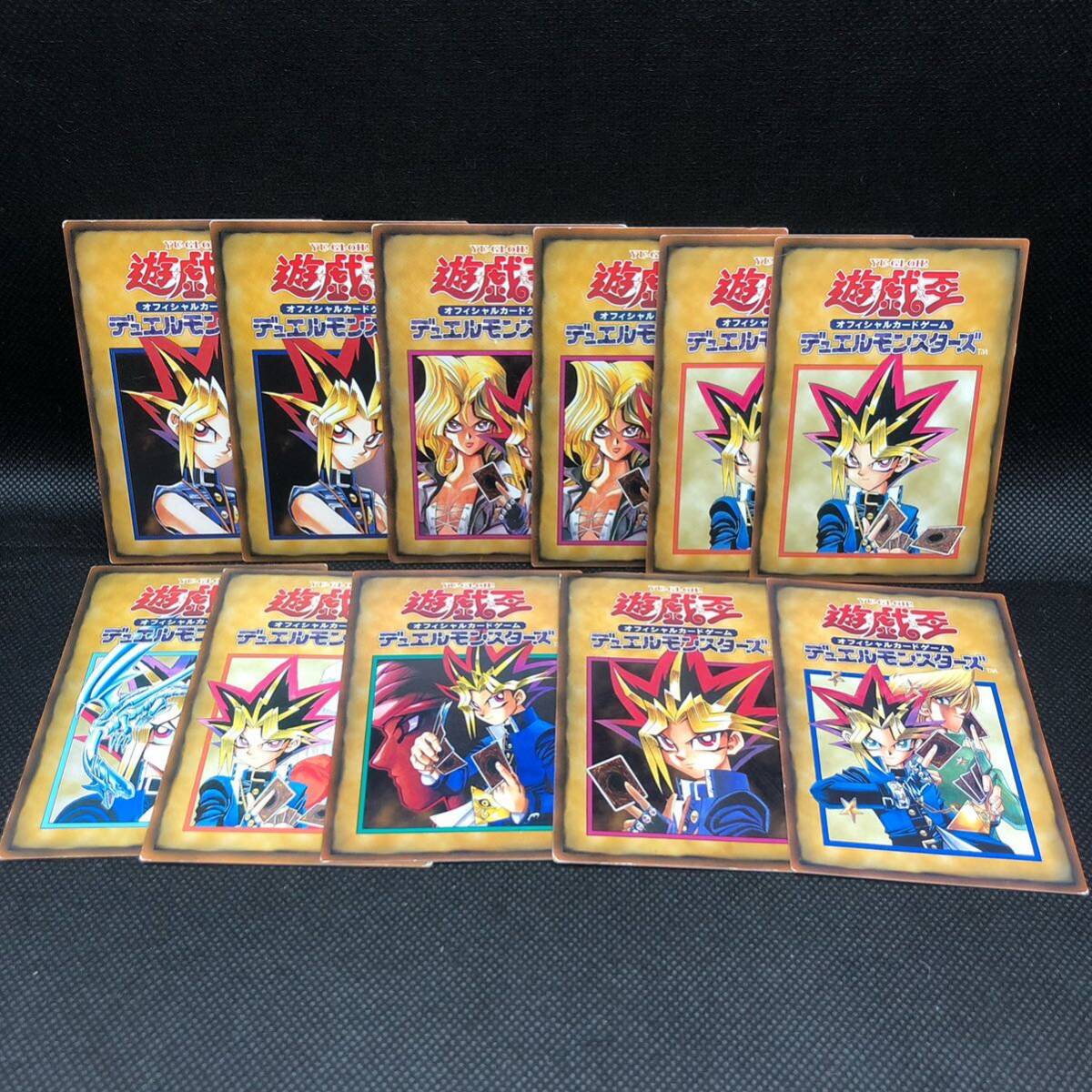遊戯王 初期 ルールカード 11枚 まとめ売り ③|Yahoo!フリマ 遊戯王 初期 ルールカード 11枚 まとめ売り ③|Yahoo!フリマ