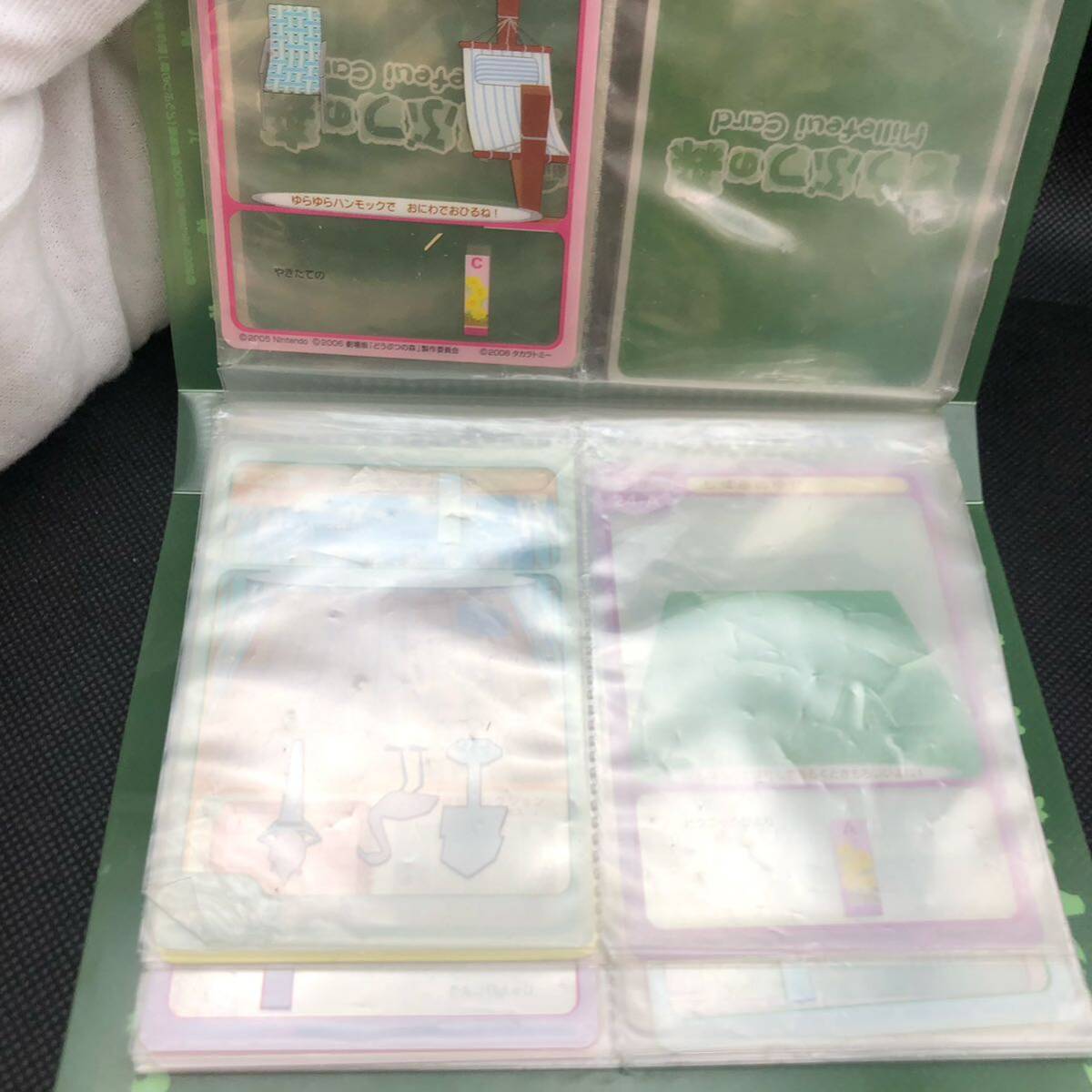 どうぶつの森 2005年 劇場版 ミルフィーカードクリアファイル どうぶつの森 2005年 劇場版 ミルフィーカードクリアファイル