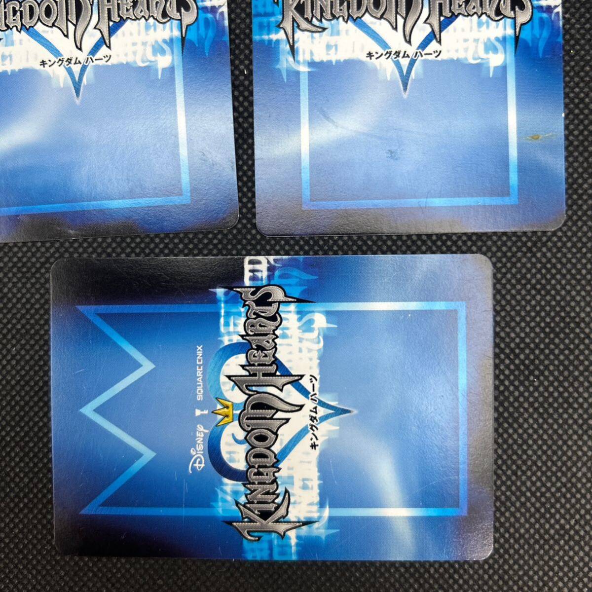 キングダムハーツ tcg アラジン ジーニー セット売り|Yahoo キングダムハーツ tcg アラジン ジーニー セット売り|Yahoo
