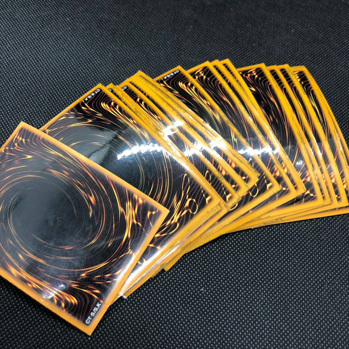 遊戯王 カードスリーブ 裏面柄 50枚 中古品|Yahoo!フリマ(旧 遊戯王 カードスリーブ 裏面柄 50枚 中古品|Yahoo!フリマ(旧