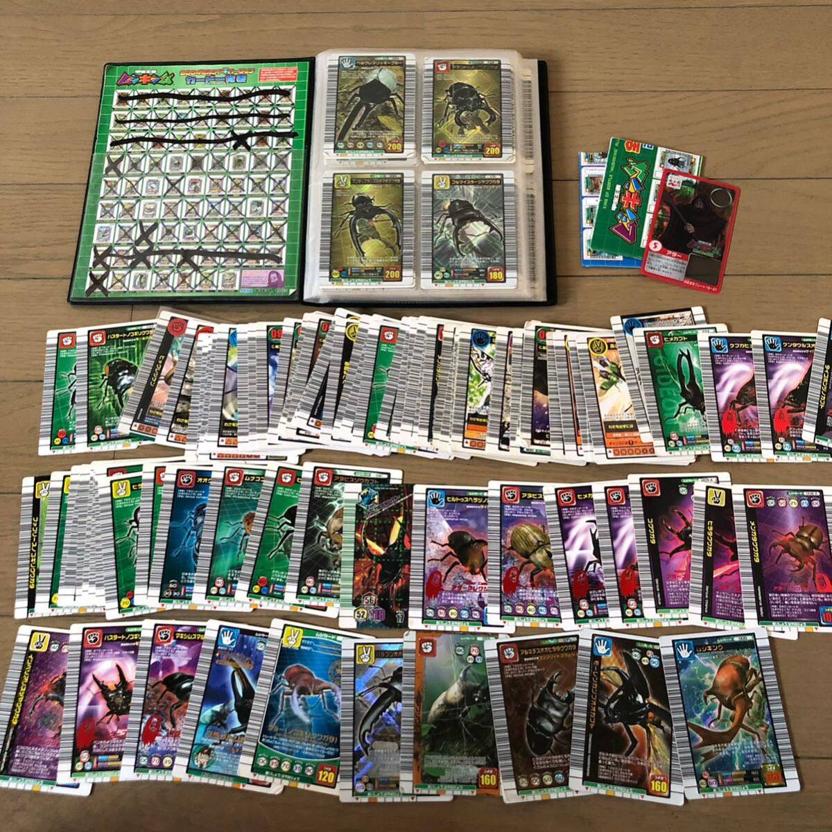 甲虫王者ムシキング カード 大量まとめ売り 金 銀 銅 アダー 甲虫王者ムシキング カード 大量まとめ売り 金 銀 銅 アダー