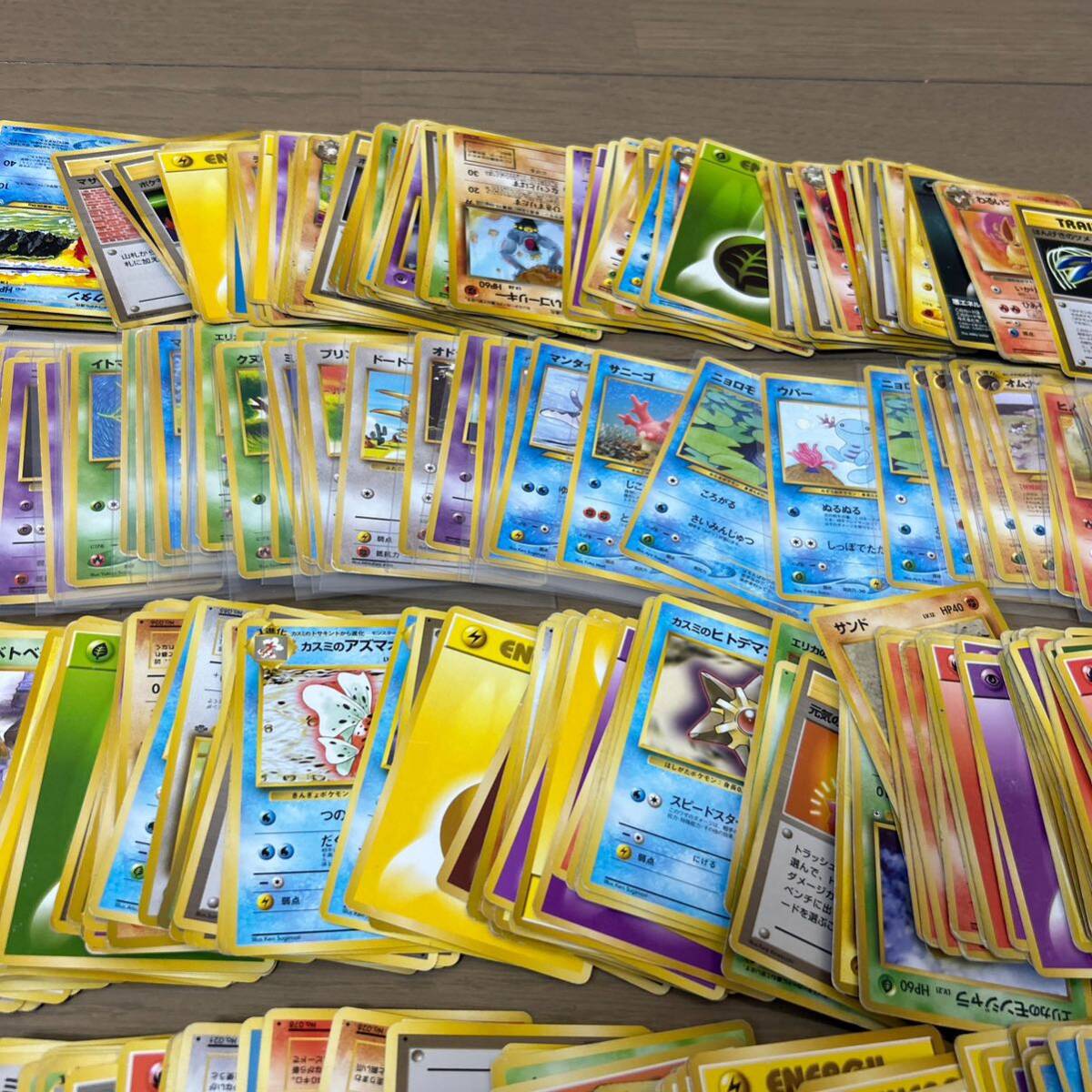 ポケモンカード 旧裏 旧裏面 ノーマル 800枚以上 キラ プロモ ポケモンカード 旧裏 旧裏面 ノーマル 800枚以上 キラ プロモ