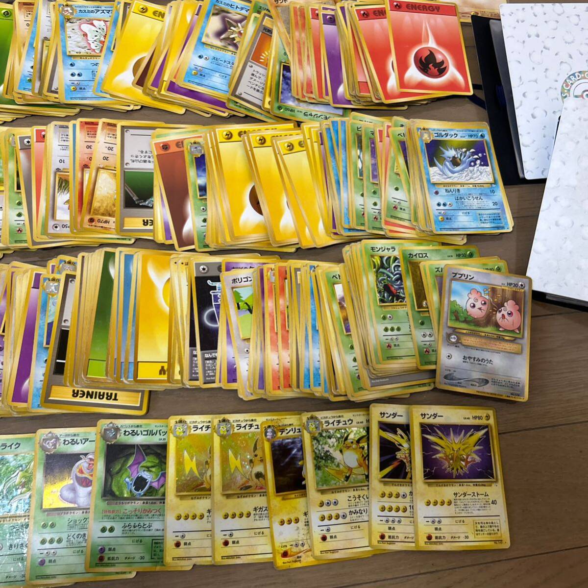 ポケモンカード 旧裏 旧裏面 ノーマル 800枚以上 キラ プロモ ポケモンカード 旧裏 旧裏面 ノーマル 800枚以上 キラ プロモ