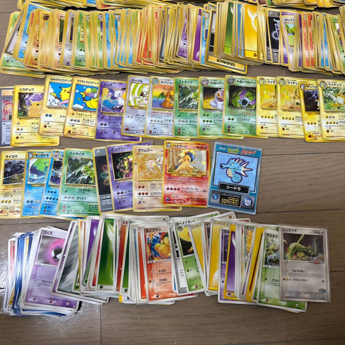ポケモンカード 旧裏 旧裏面 ノーマル 800枚以上 キラ プロモ ポケモンカード 旧裏 旧裏面 ノーマル 800枚以上 キラ プロモ