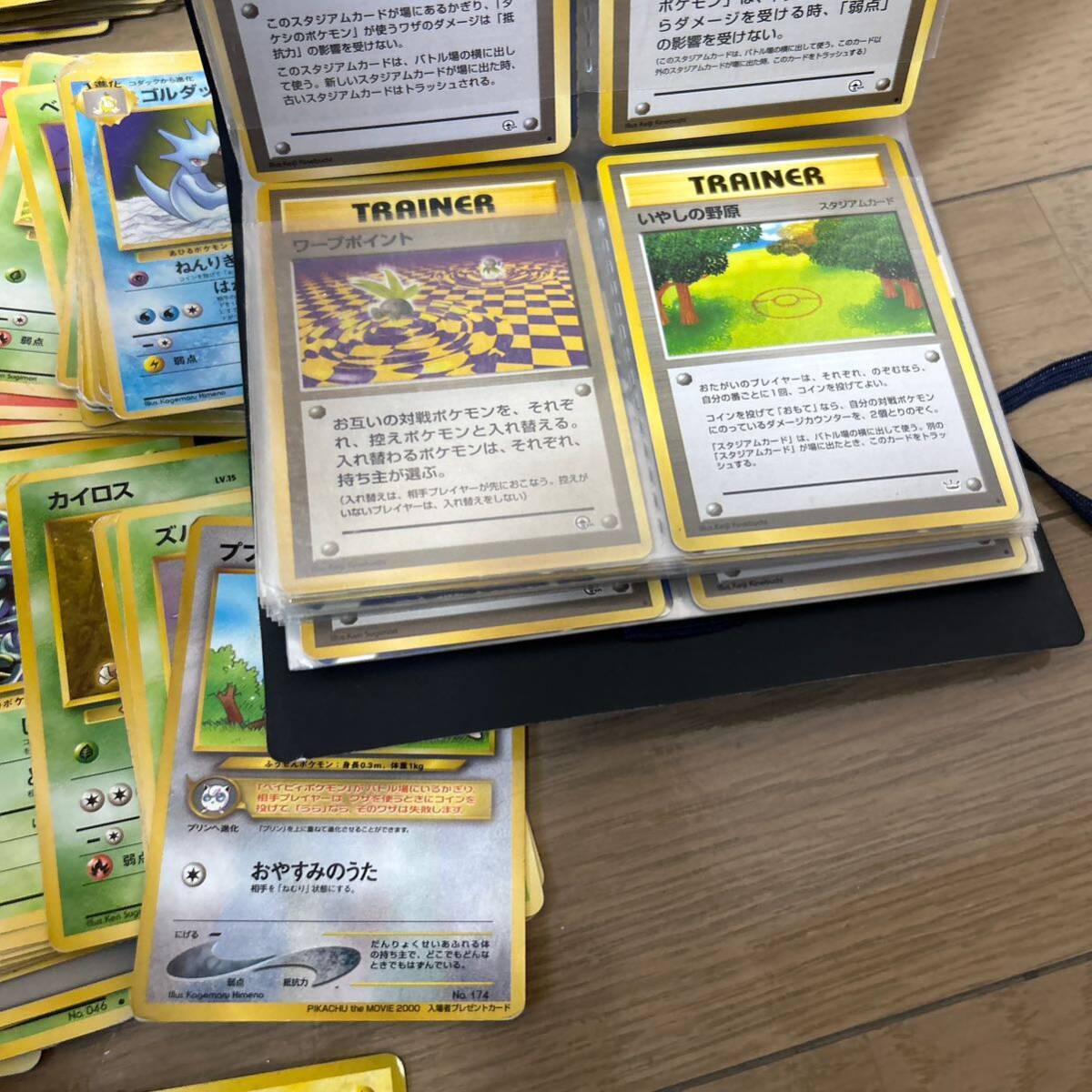 ポケモンカード 旧裏 旧裏面 ノーマル 800枚以上 キラ プロモ ポケモンカード 旧裏 旧裏面 ノーマル 800枚以上 キラ プロモ