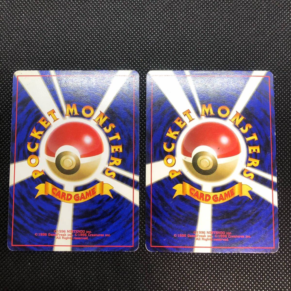 ポケモンカード 旧裏 旧裏面 ミュウ ミュウツー キラ セット売り ポケモンカード 旧裏 旧裏面 ミュウ ミュウツー キラ セット売り