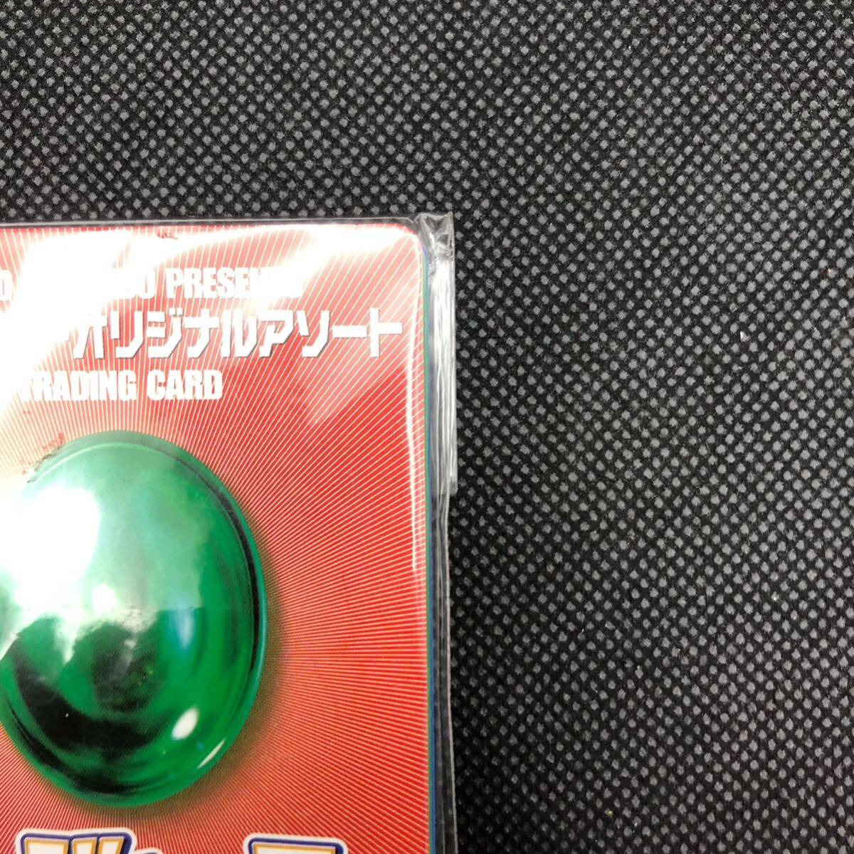 カードヒーロー 未開封品 KFC ケンタッキーコラボカード 希少品 カードヒーロー 未開封品 KFC ケンタッキーコラボカード 希少品