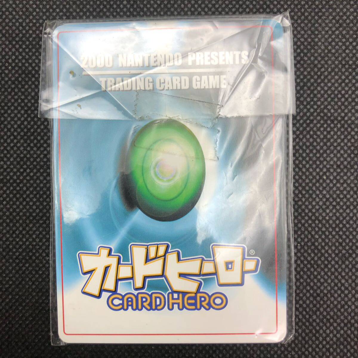 カードヒーロー 未開封品 KFC ケンタッキーコラボカード 希少品 カードヒーロー 未開封品 KFC ケンタッキーコラボカード 希少品