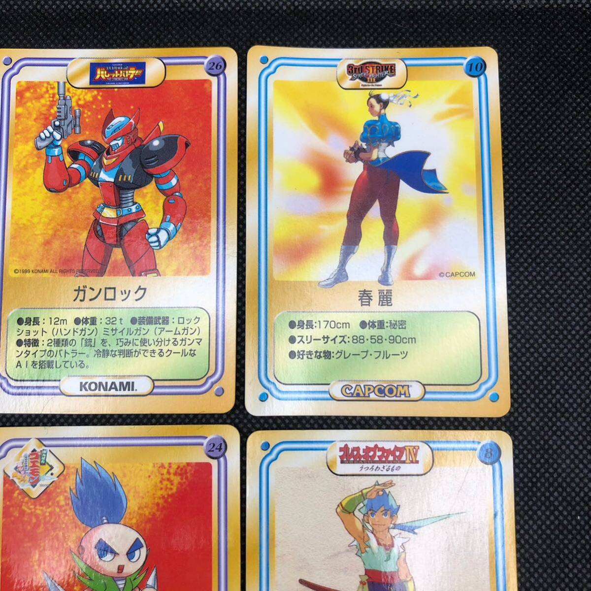 ケロッグカード レトロ カプコンカード 8枚セット売り サスケ ケロッグカード レトロ カプコンカード 8枚セット売り サスケ