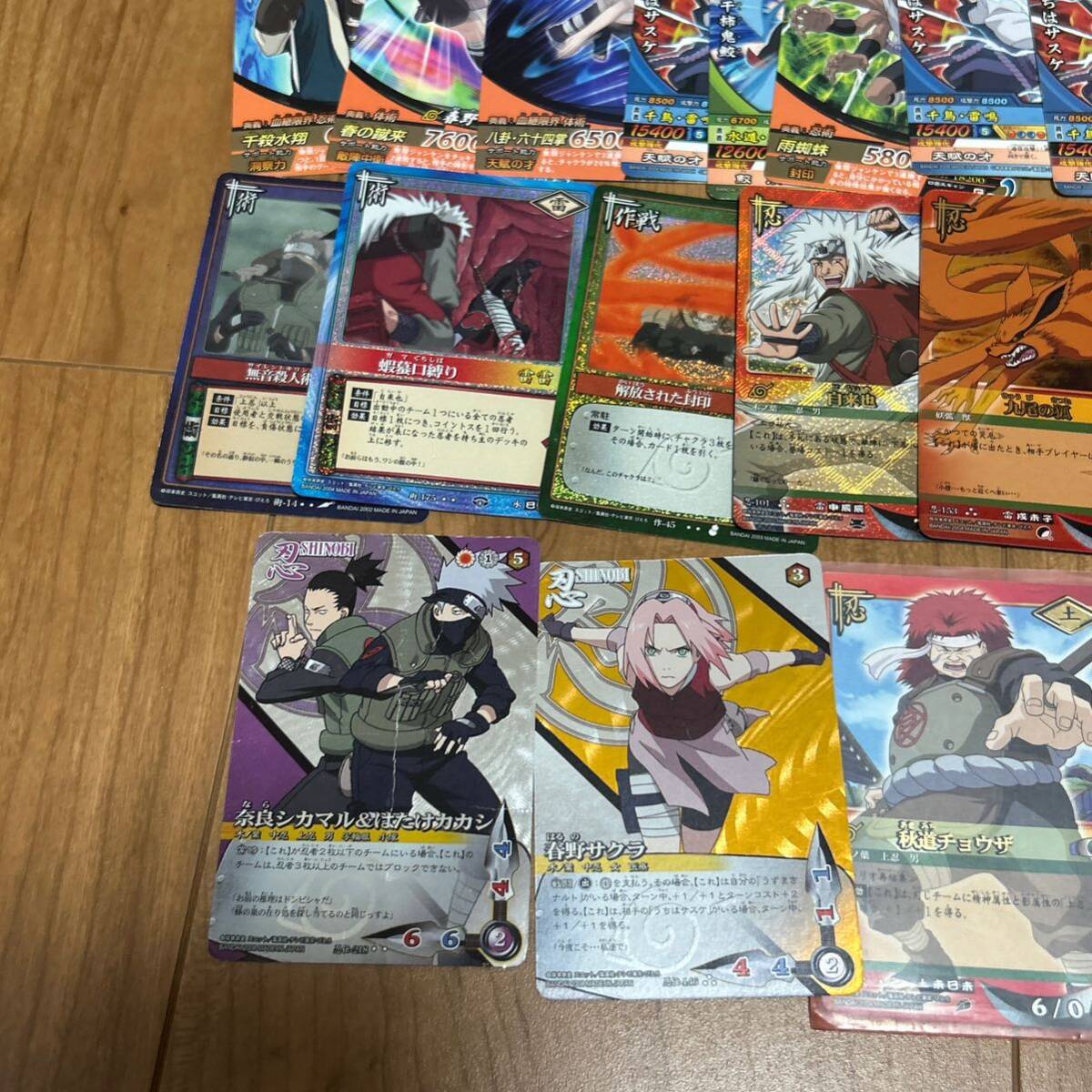 NARUTO ナルトカード ナルト疾風伝 キラカードあり 九尾 自来也 NARUTO ナルトカード ナルト疾風伝 キラカードあり 九尾 自来也