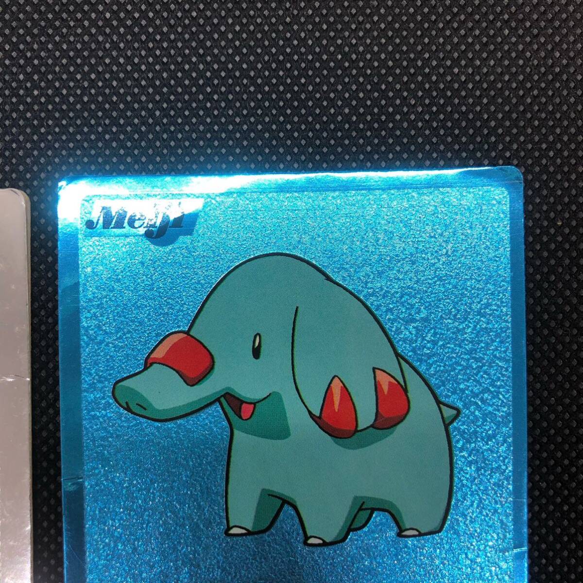 ポケモンカード meiji ゲットカード銀 ピィ ブルーメタリック ポケモンカード meiji ゲットカード銀 ピィ ブルーメタリック
