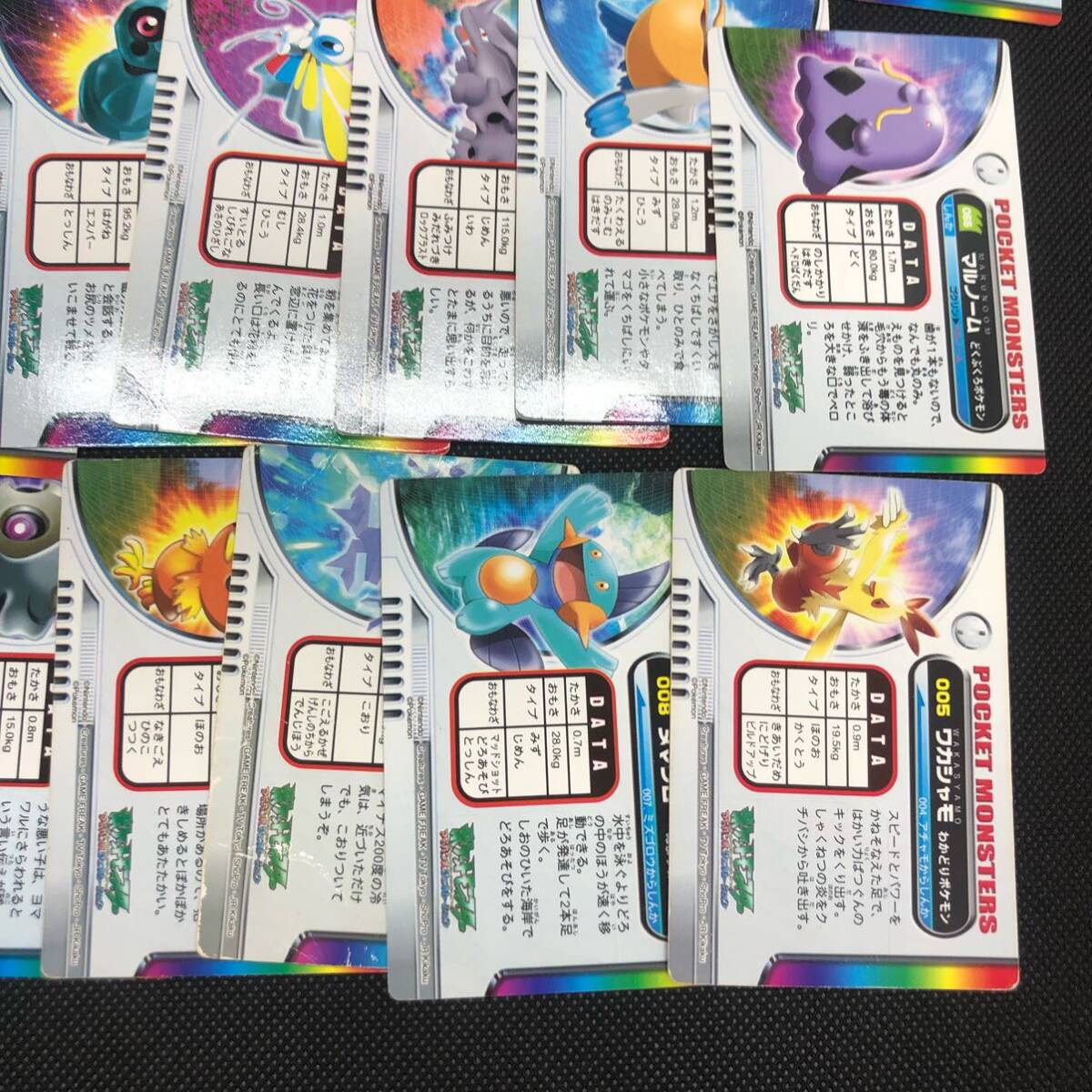 ポケモンカード ずかんカード 図鑑カード アドバンス ポケモンカード ずかんカード 図鑑カード アドバンス