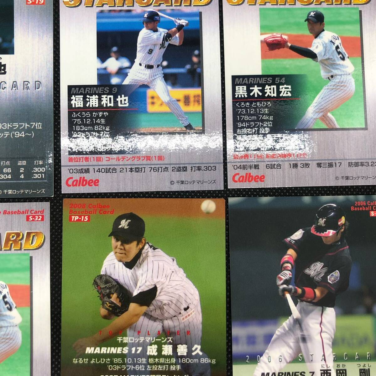 item_image_10