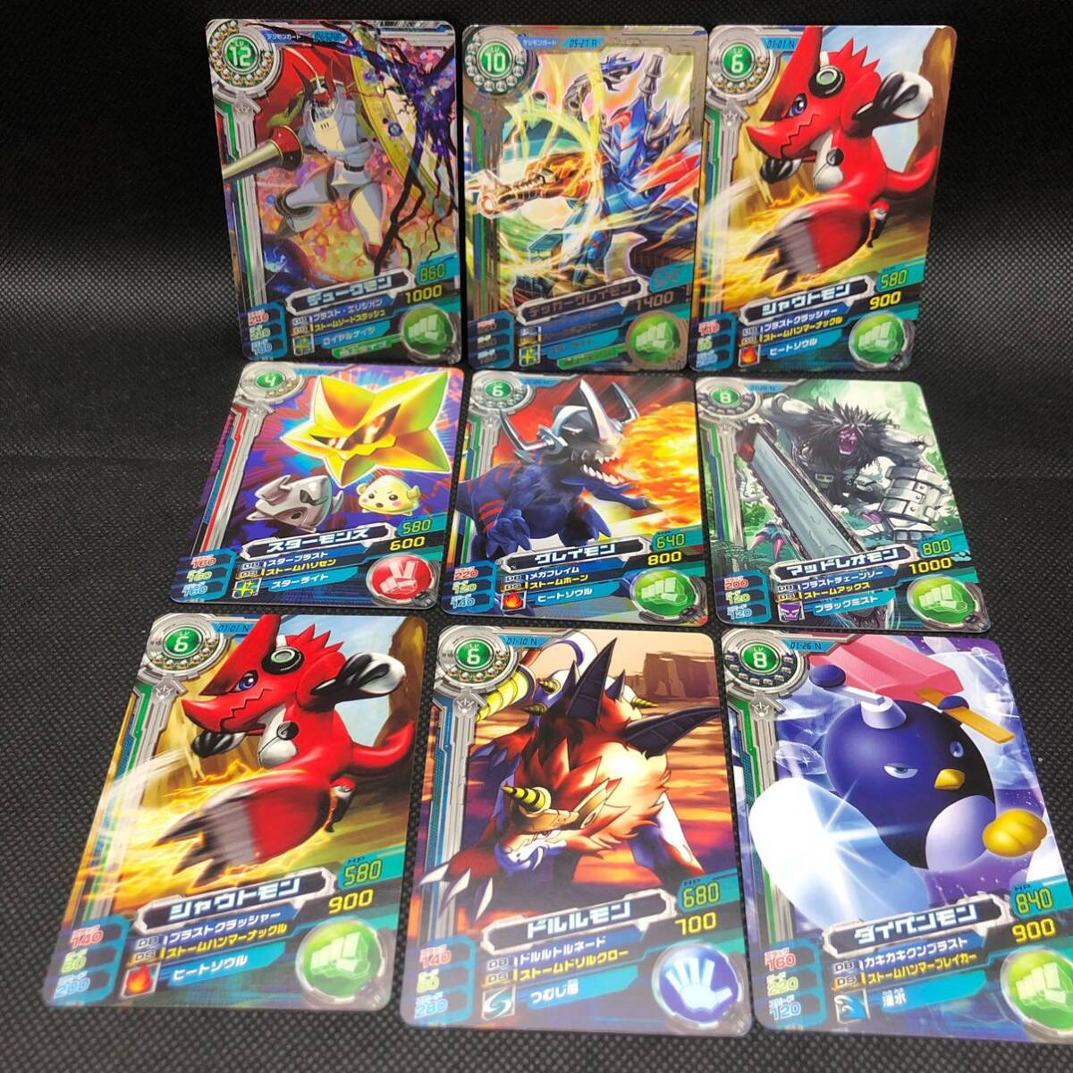 超デジカ大戦 デジモンカード 9枚セット MR デュークモン R 超デジカ大戦 デジモンカード 9枚セット MR デュークモン R