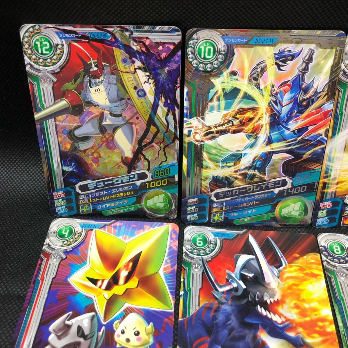 超デジカ大戦 デジモンカード 9枚セット MR デュークモン R 超デジカ大戦 デジモンカード 9枚セット MR デュークモン R