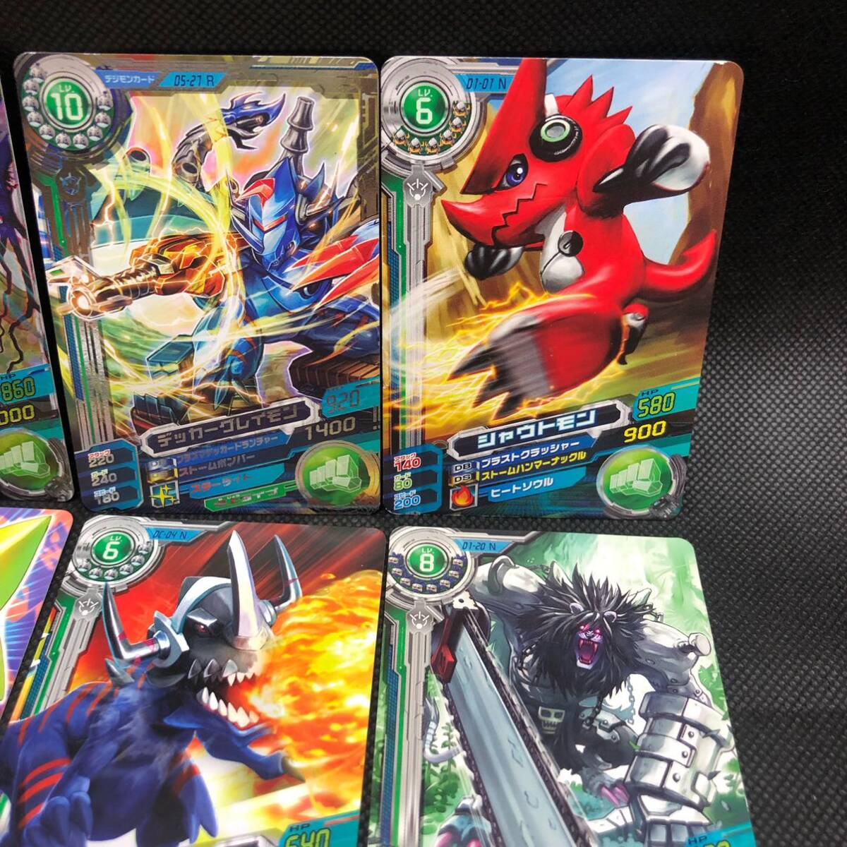 超デジカ大戦 デジモンカード 9枚セット MR デュークモン R 超デジカ大戦 デジモンカード 9枚セット MR デュークモン R