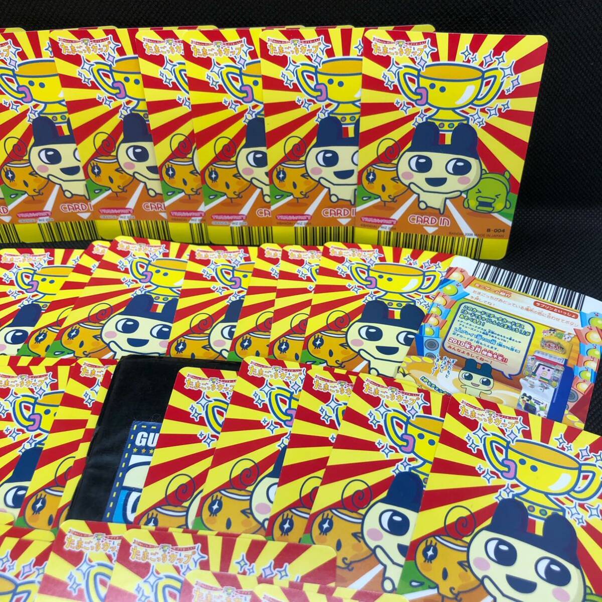 たまごっちカップ カードまとめ売り 60枚以上 カードケースあり たまごっちカップ カードまとめ売り 60枚以上 カードケースあり