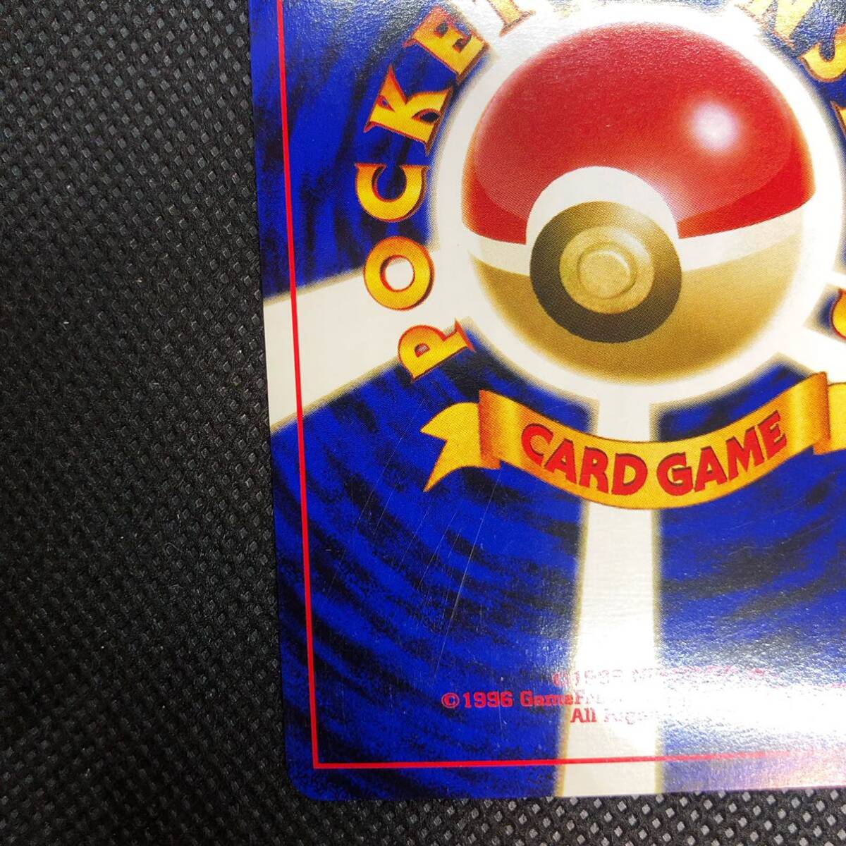 ポケモンカード 旧裏面 旧裏 ブラッキー キラ|Yahoo!フリマ(旧 ポケモンカード 旧裏面 旧裏 ブラッキー キラ|Yahoo!フリマ(旧
