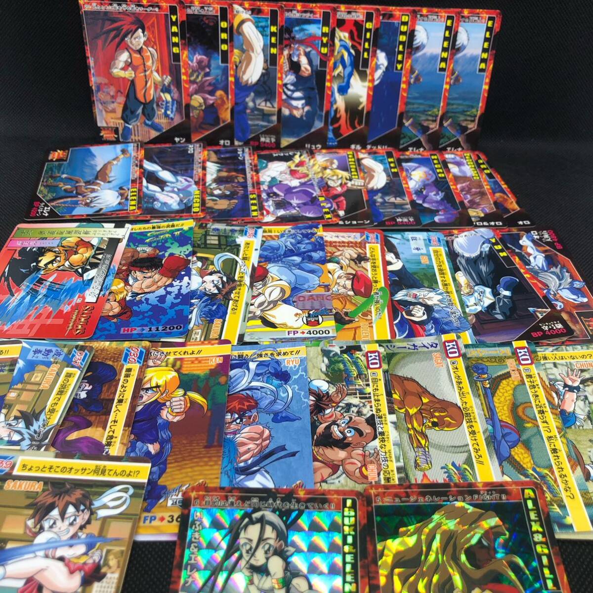 ストリートファイター カードダス 30枚以上 キラ 2枚あり まとめ ストリートファイター カードダス 30枚以上 キラ 2枚あり まとめ