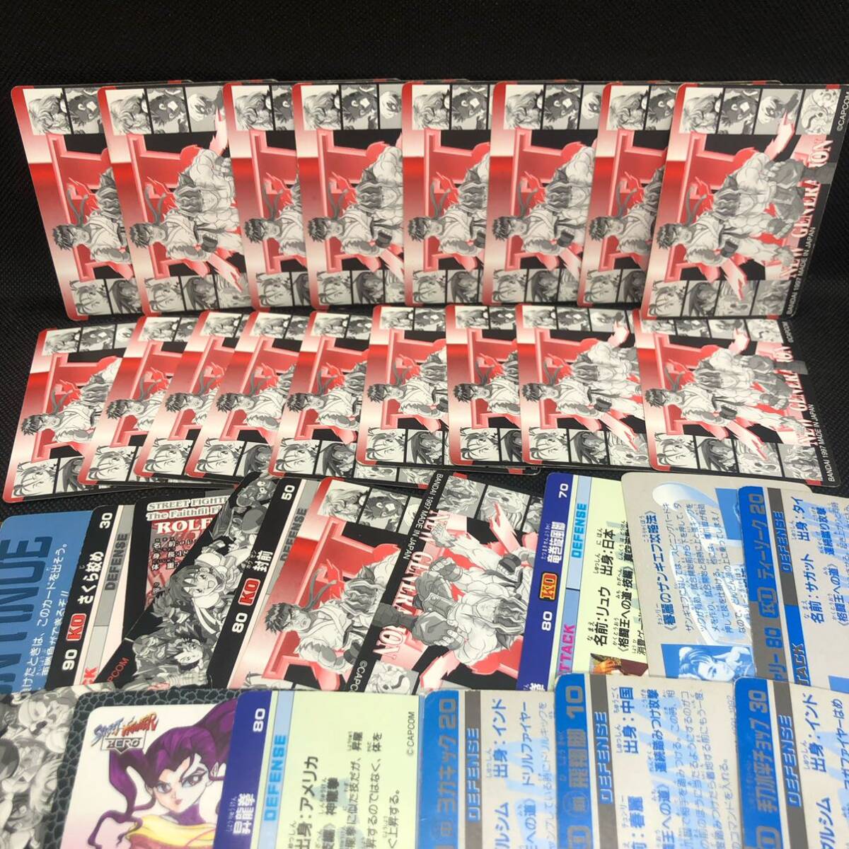ストリートファイター カードダス 30枚以上 キラ 2枚あり まとめ ストリートファイター カードダス 30枚以上 キラ 2枚あり まとめ