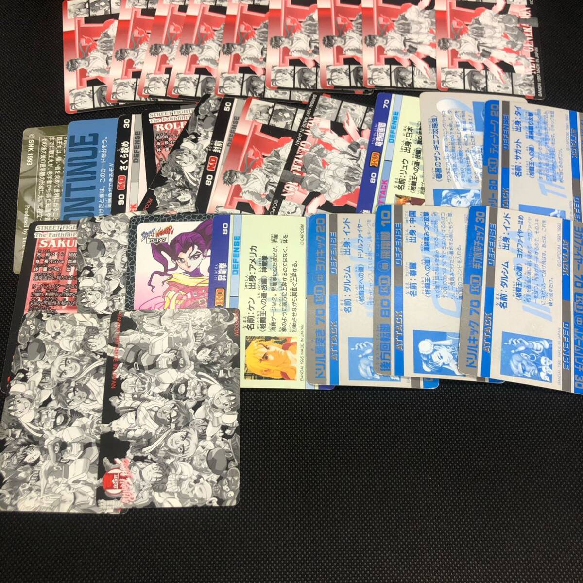 ストリートファイター カードダス 30枚以上 キラ 2枚あり まとめ