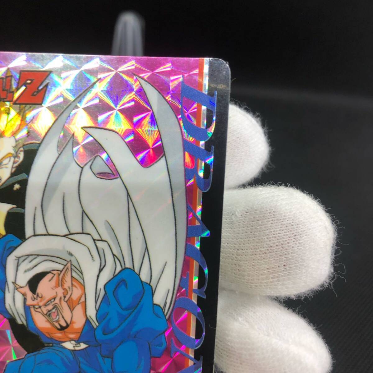 ドラゴンボールバンプレカード No 4 悟飯対ダーブラ キラカード ドラゴンボールバンプレカード No 4 悟飯対ダーブラ キラカード
