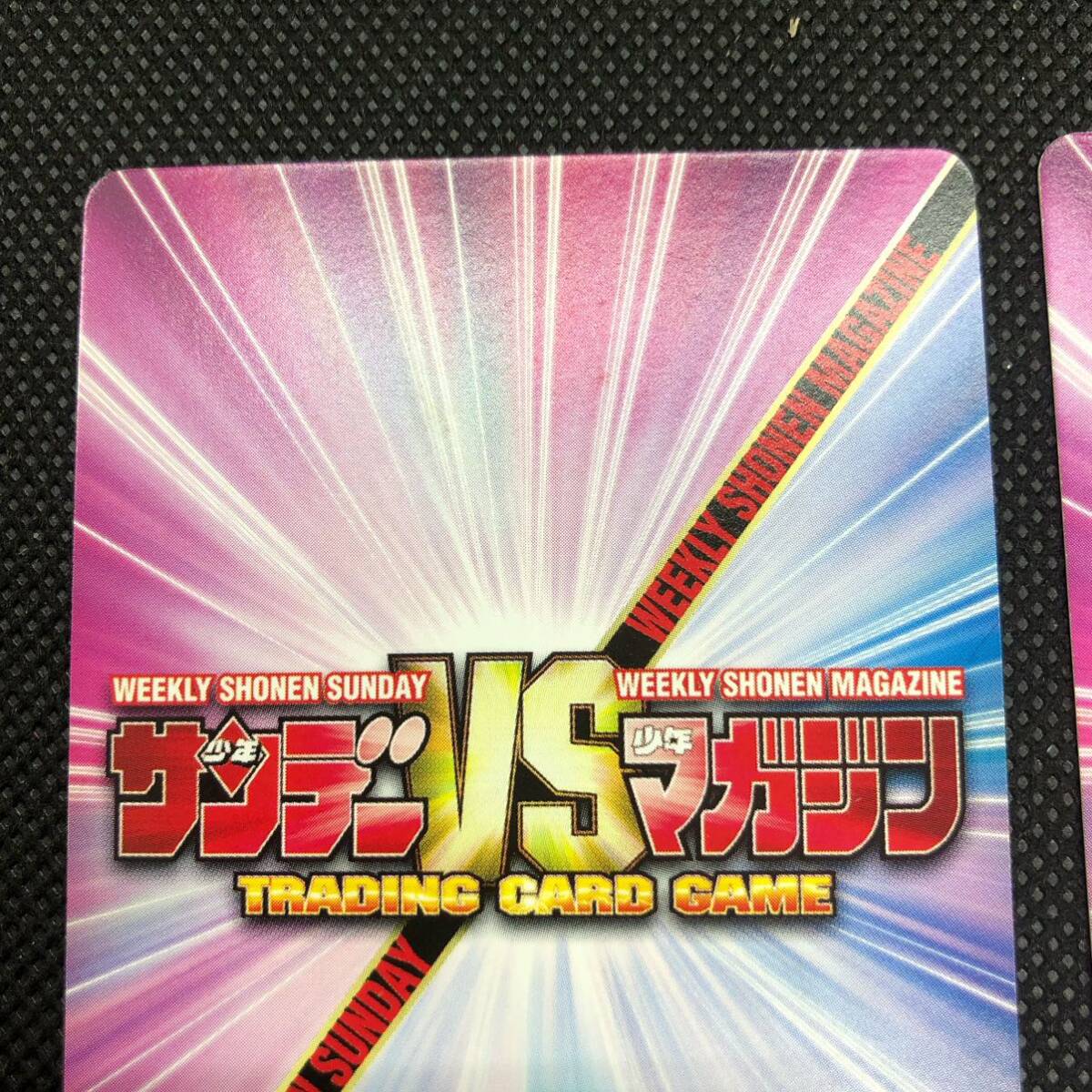 サンデーVSマガジン カード 上杉達也 朝倉 南 カード|Yahoo サンデーVSマガジン カード 上杉達也 朝倉 南 カード|Yahoo
