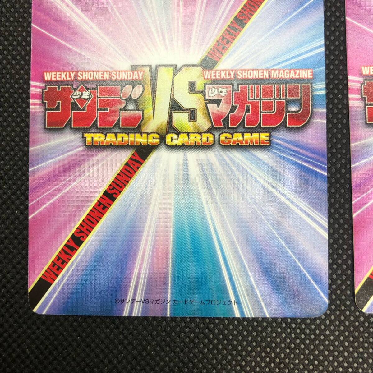 サンデーVSマガジン カード 上杉達也 朝倉 南 カード|Yahoo サンデーVSマガジン カード 上杉達也 朝倉 南 カード|Yahoo