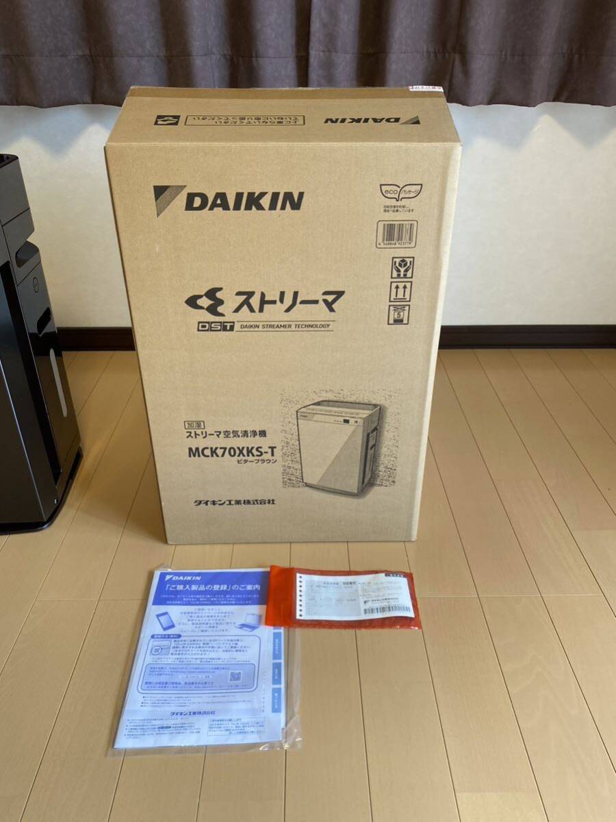 送料込み 美品 使用期間僅か DAIKIN ダイキン 加湿ストリーマ 送料込み 美品 使用期間僅か DAIKIN ダイキン 加湿ストリーマ