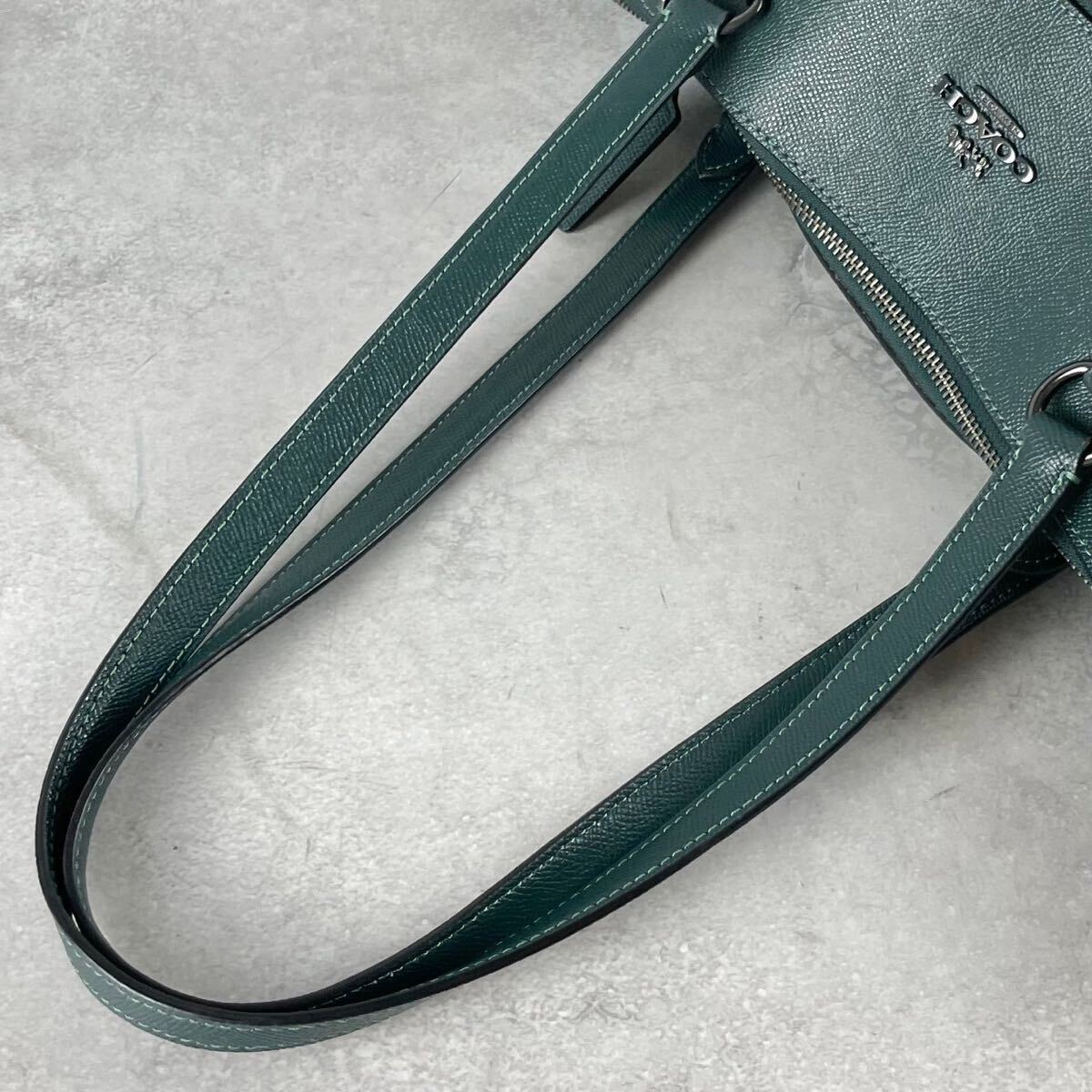 bags023-r1.jpg