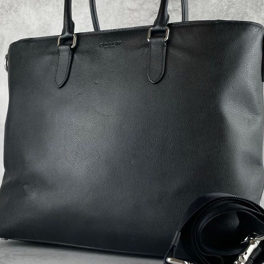 美品 大容量 現行 COACH コーチ メンズ ビジネス トートバッグ ベケット 2way ショルダー 斜め掛け 肩掛け レザー ブラック A4可 本革 黒