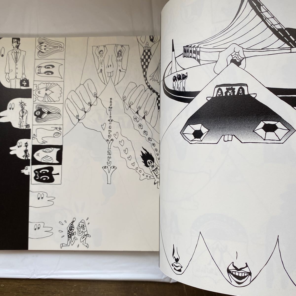 SHINTARO SAKAMOTO ARTWORKS 1994-2006 坂本 慎太郎(ゆらゆら SHINTARO SAKAMOTO ARTWORKS 1994-2006 坂本 慎太郎(ゆらゆら