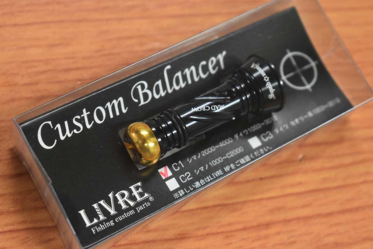 新品未使用 Livre 15th 限定 スピニングリール ハンドル ダイワ 新品未使用 Livre 15th 限定 スピニングリール ハンドル ダイワ