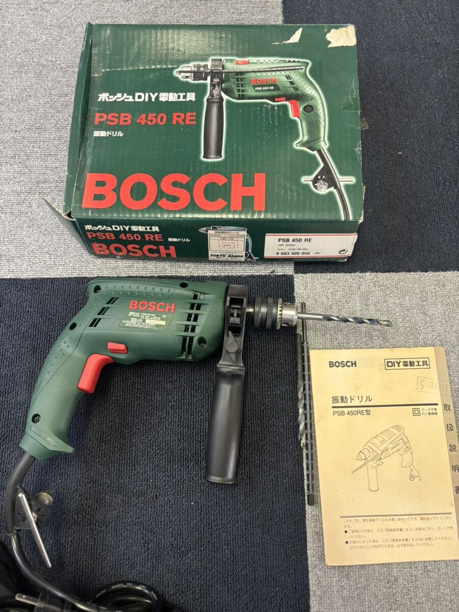 ボッシュ BOSCH PSB 450 RE 振動ドリル(本体)|売買された ボッシュ BOSCH PSB 450 RE 振動ドリル(本体)|売買された