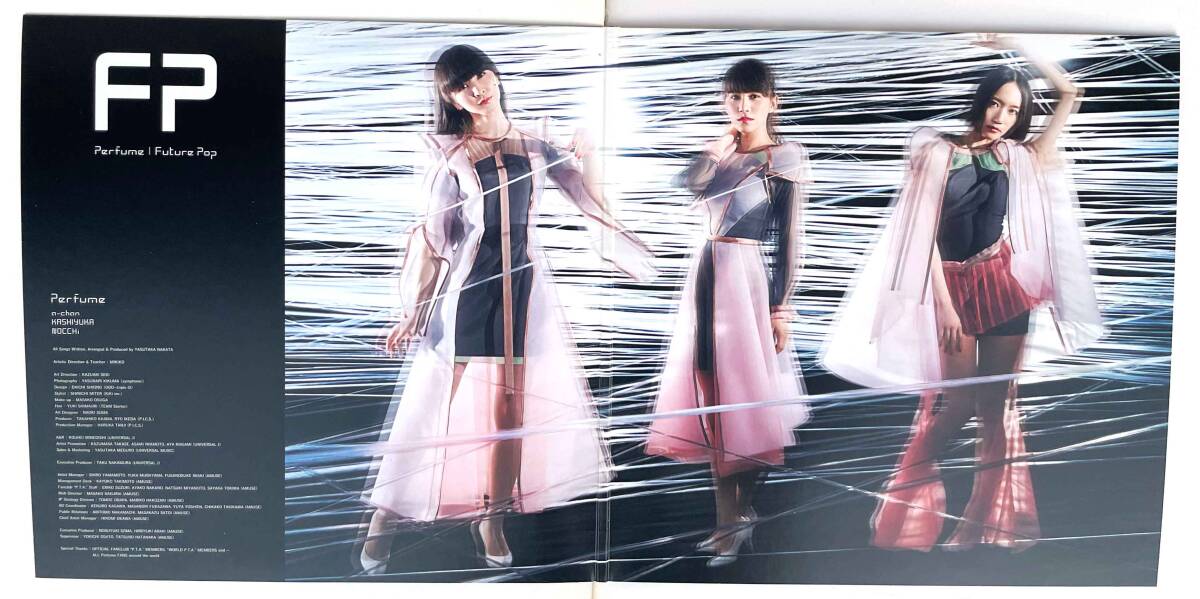 廃番 LP Analog 限定盤レコード2枚組〔 Perfume - Future Pop