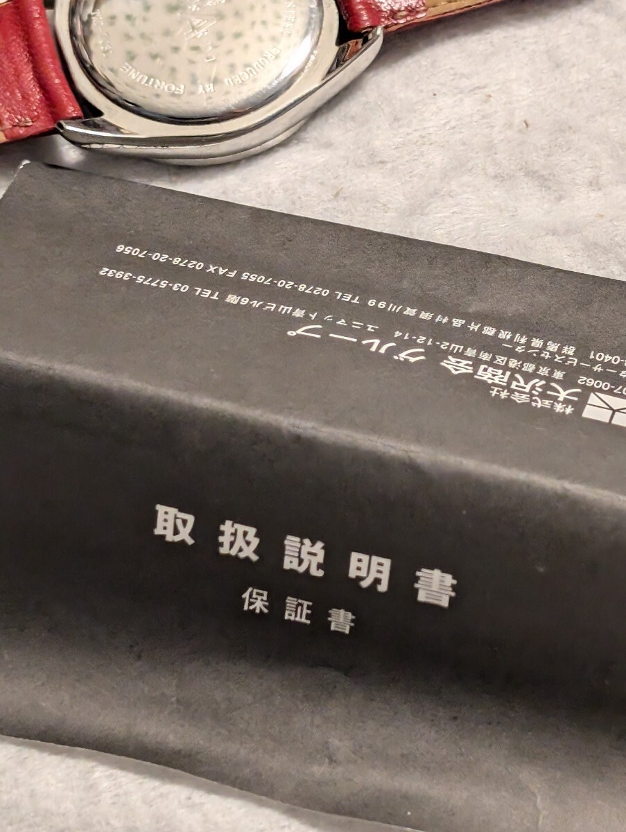 item_image_7