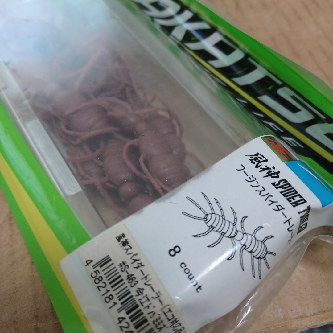 item_image_2