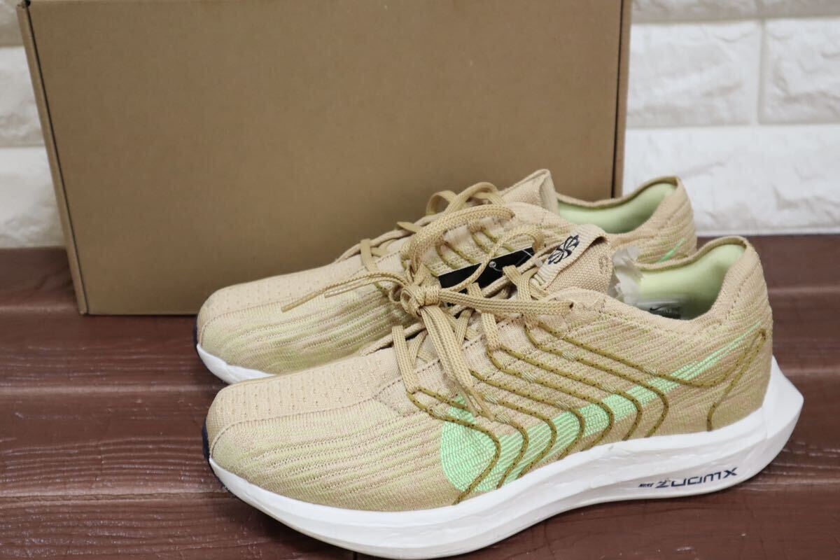 新品 定価18700円 27.5㎝　NIKE ナイキ PEGASUS TURBO NEXT NATUREメンズ　ランニングシューズ