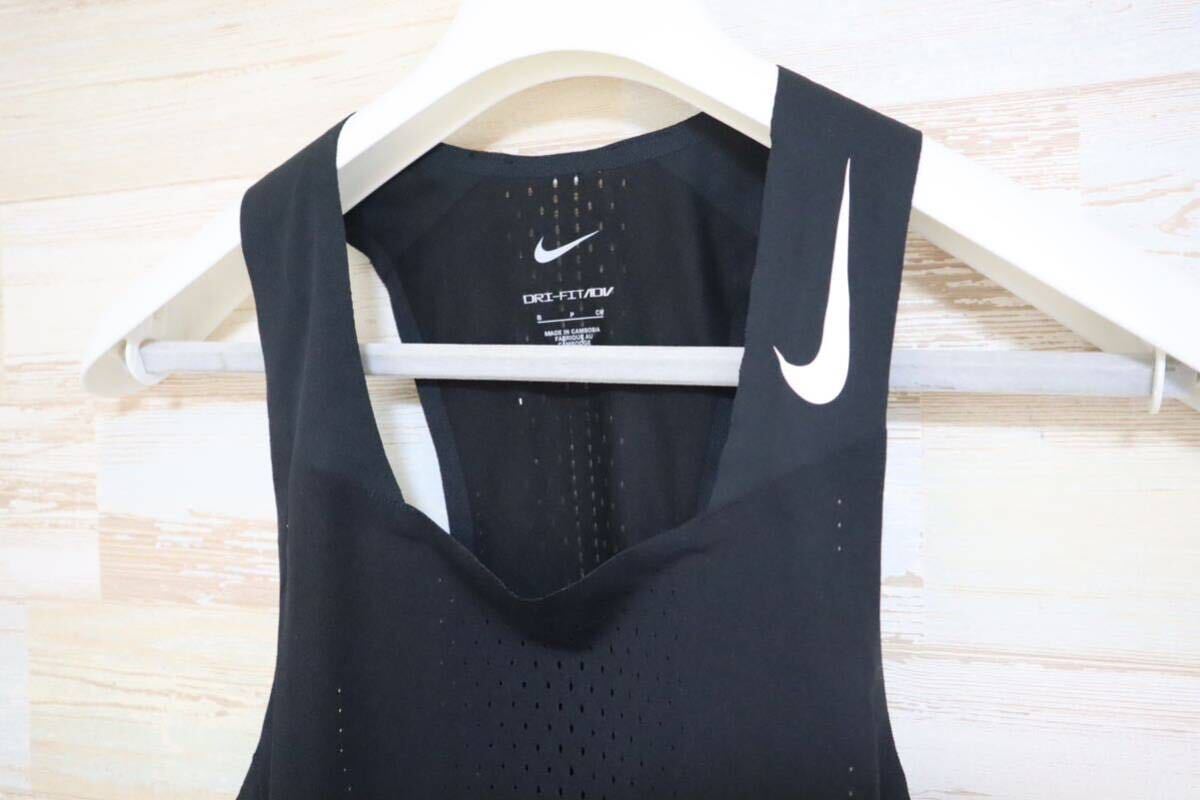 新品 Sサイズ NIKE ナイキ DRI-FIT ADV エアロスイフト 新品 Sサイズ NIKE ナイキ DRI-FIT ADV エアロスイフト