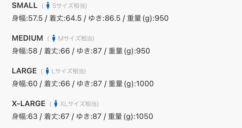 新品 定価20900円 Lサイズ adidas originals アディダス 新品 定価20900円 Lサイズ adidas originals アディダス