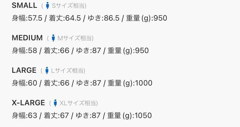 新品 定価20900円 Lサイズ adidas originals アディダス 新品 定価20900円 Lサイズ adidas originals アディダス