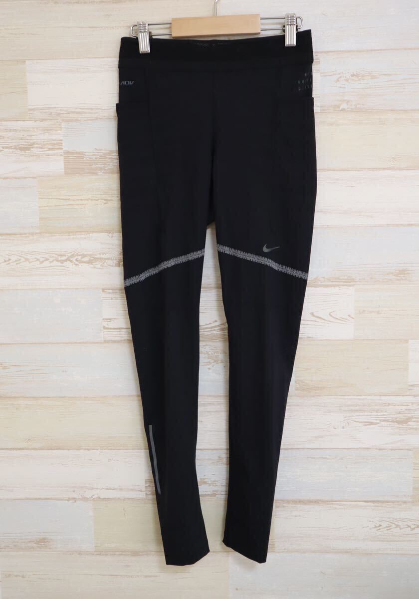 新品 Sサイズ NIKE ナイキ　RUNNING DIVISION ランニング ディビジョン Dri-FIT ADV メンズ　ランニング タイツ 