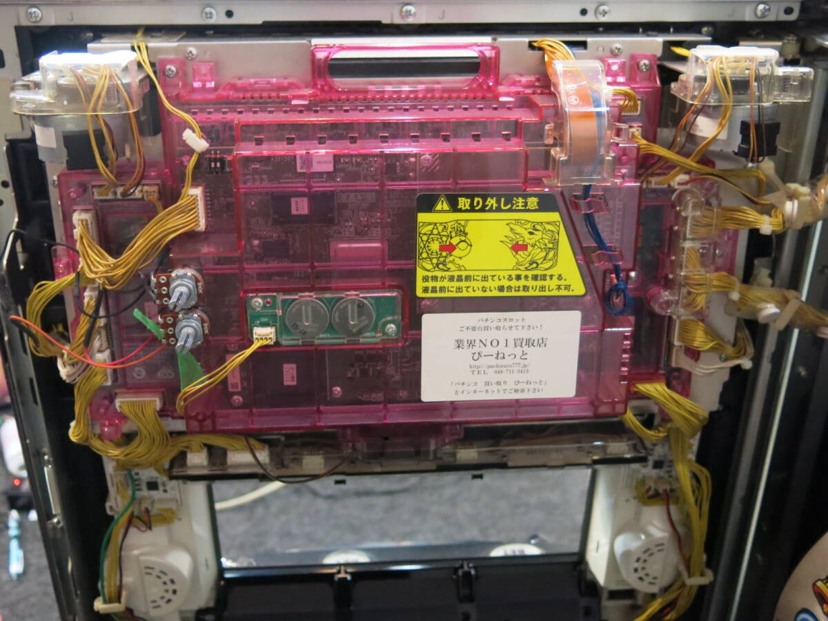 東大阪発】パチスロ実機 大都技研 3×3EYES サザンアイズ 聖魔 東大阪発】パチスロ実機 大都技研 3×3EYES サザンアイズ 聖魔