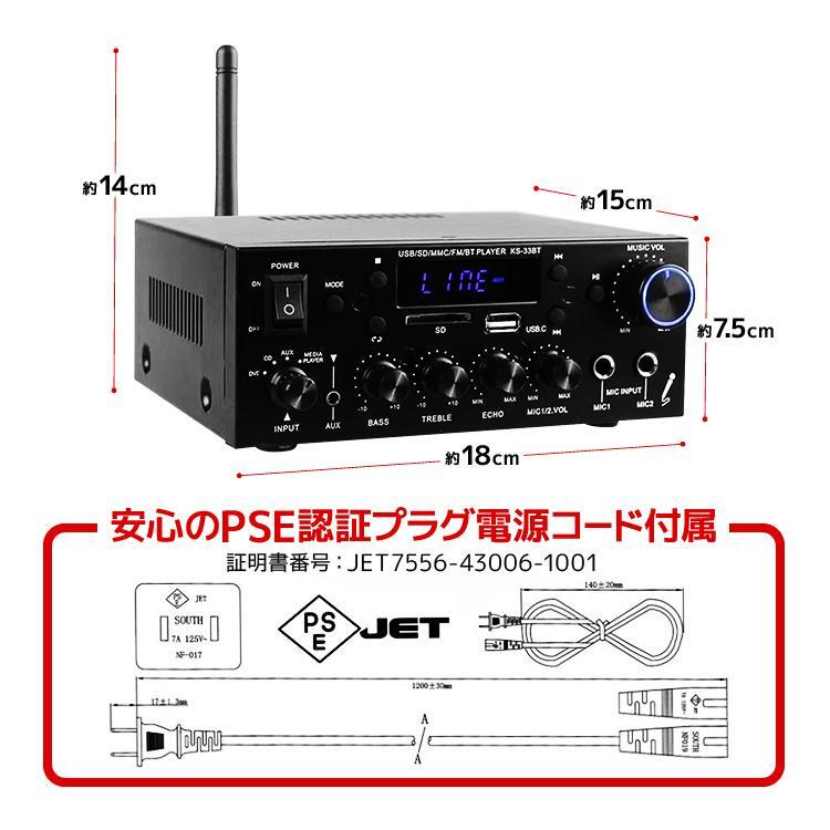  цифровой усилитель аудио усилитель 60W+60W Bluetooth5.0 USB память SD карта Hifi стерео двойной Mike терминал 6.5mm с дистанционным пультом 