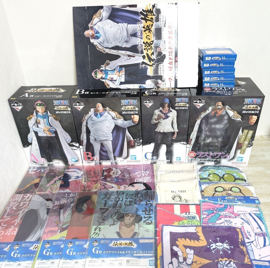 ビリケン商会 ゴドラ星人 完成品 『ウルトラセブン』第4話 ビリケン商会 ゴドラ星人 完成品 『ウルトラセブン』第4話