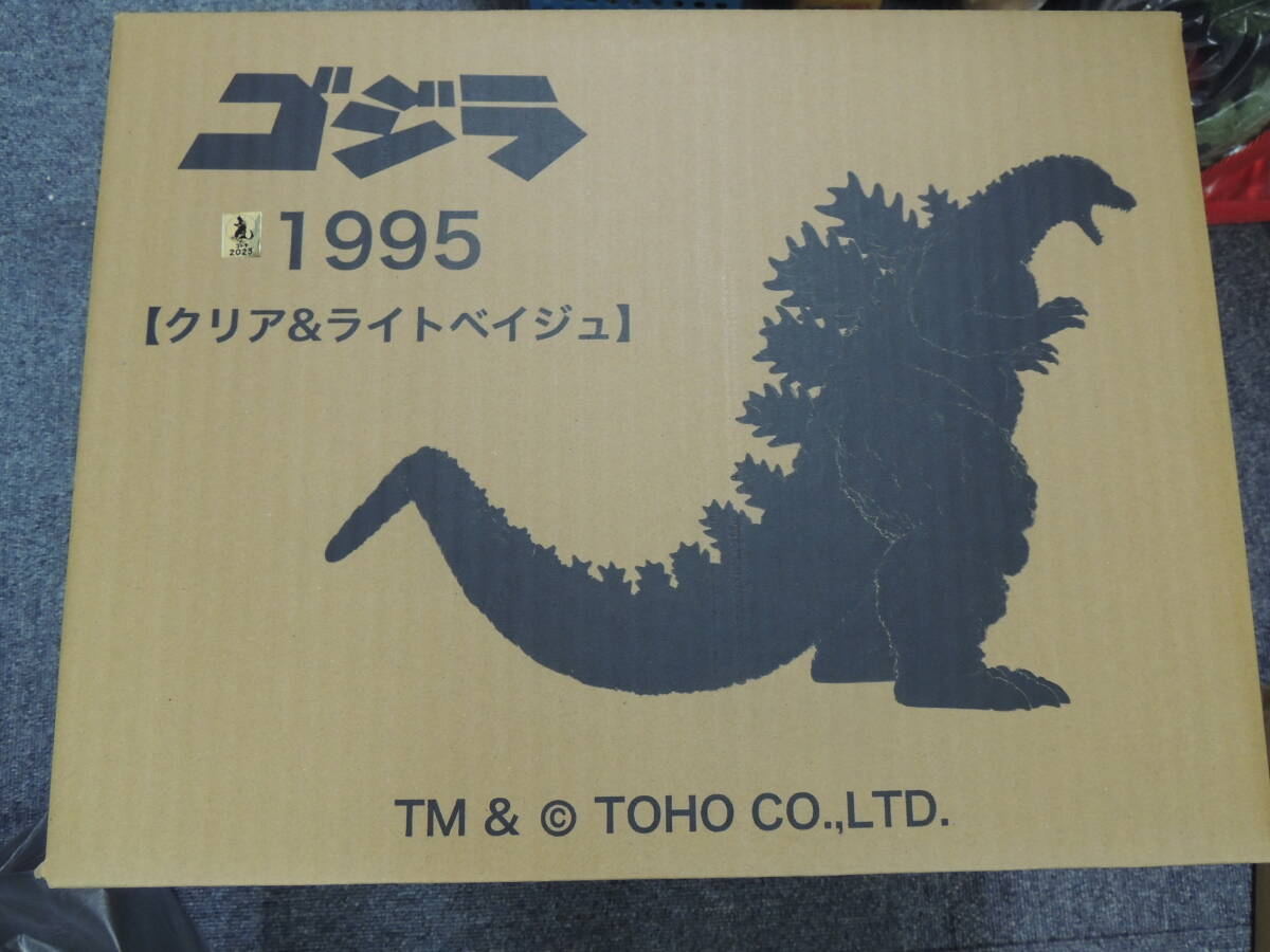 バックベアード ゲゲゲの鬼太郎 shelterbank ワンダー