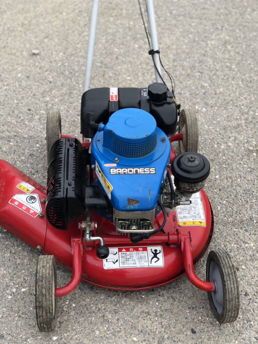 バロネス GM50E エンジン ロータリーモア ヤマハ 草刈機① バロネス GM50E エンジン ロータリーモア ヤマハ 草刈機①