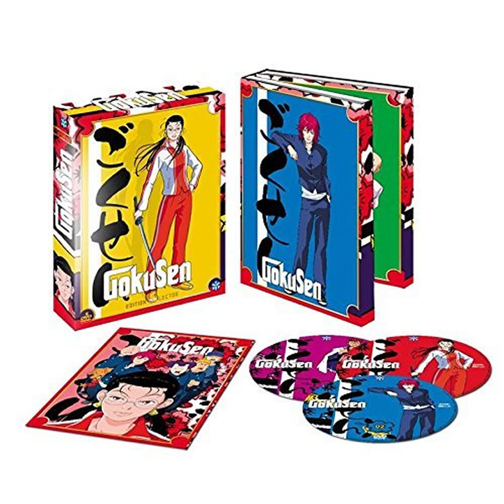 新品送料込】ごくせん コンプリートDVD-BOX(全13話/330分) 森本 新品送料込】ごくせん コンプリートDVD-BOX(全13話/330分) 森本
