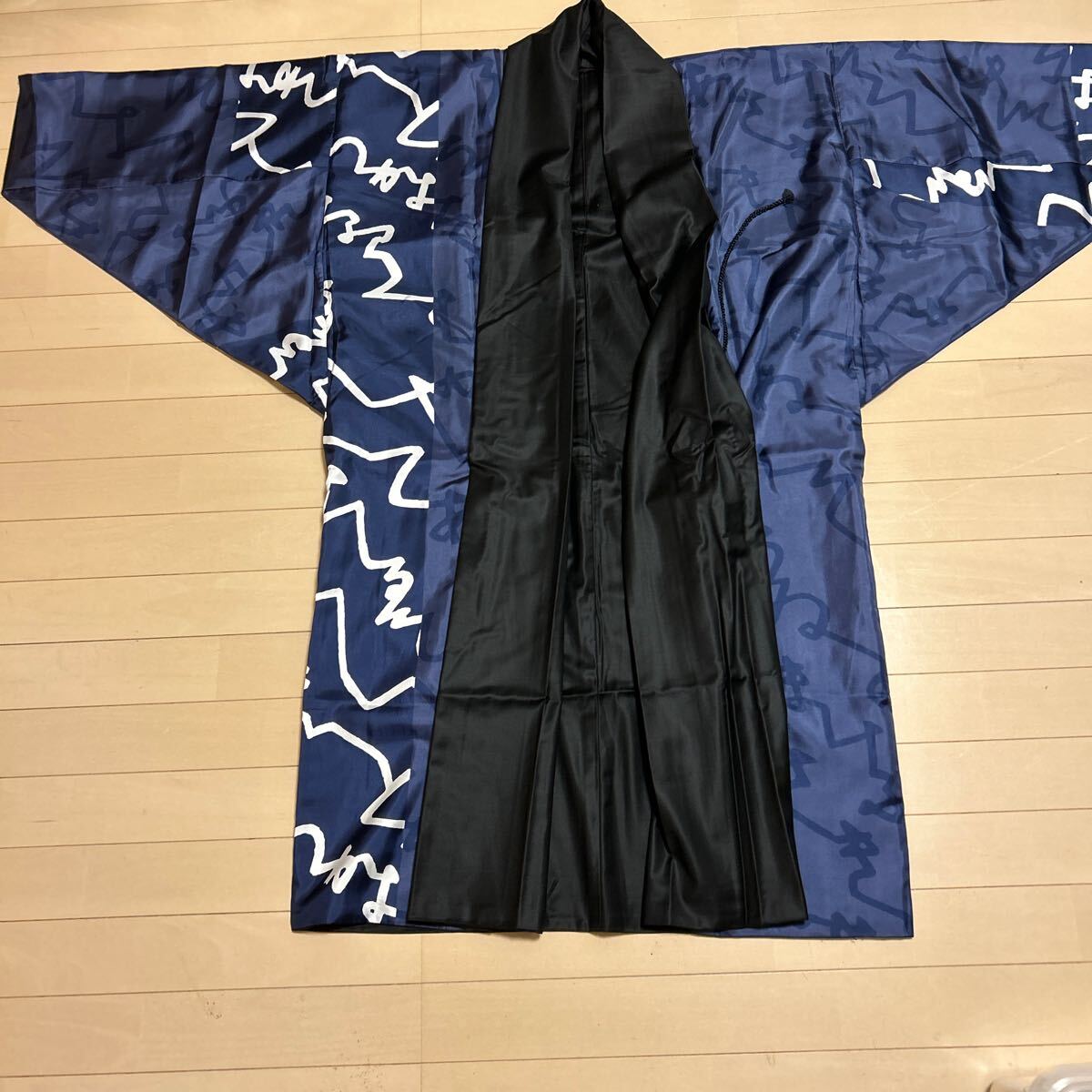 SOUSOU 中綿袷（なかわたあわせ）／黄枯茶×雲間に菊 フェイクヌバック 丹前（たんぜん） 中綿袷（なかわたあわせ